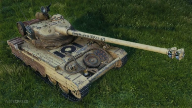 Расширенный 3D-стиль «Маренго» для танка AMX 13 105 в World of Tanks