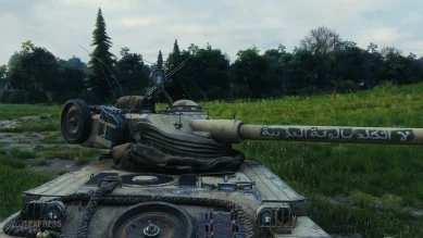 Расширенный 3D-стиль «Маренго» для танка AMX 13 105 в World of Tanks