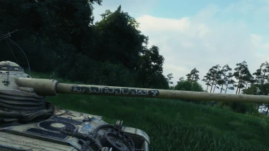 Расширенный 3D-стиль «Маренго» для танка AMX 13 105 в World of Tanks