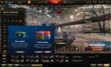 Нормально там багов с микропатчем завезли