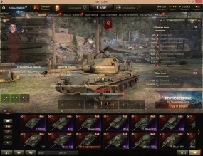 Нормально там багов с микропатчем завезли