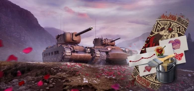 Стиль «Машина любви» к 14 Февраля. Побеждайте красиво в World of Tanks!