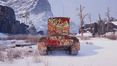 Стиль «Машина любви» к 14 Февраля. Побеждайте красиво в World of Tanks!