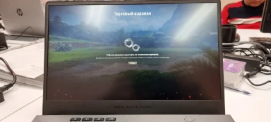 Событие «Торговый караван» повторило самую некрасивую историю самого первого ЧР по лагам