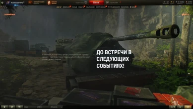 ЧЕГО? Совсем уже куку