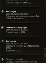 Да, норм лайфхак