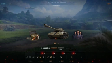 Кировец-1 тоже всё. Событие окончено, получается