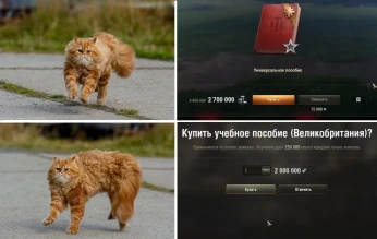 44 млн. серебра спущено сегодня только на крутки, спокойной ночи