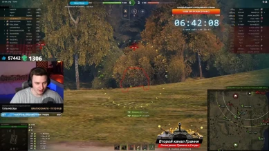 Танковый стример за 6 дней стрим-шоу собрал более 1 миллиона рублей донатом