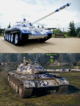 Достаточно похожи?