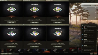 Купить все тарифы Яндекс Плюс WOT 2022. Дёшево и выгодно