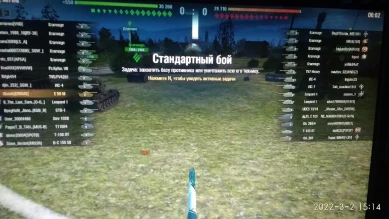 Как и ожидалось рандом заполонился 