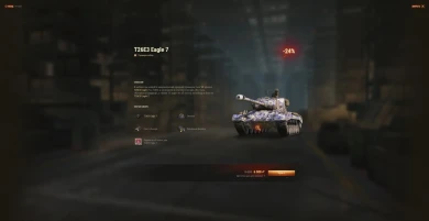 Škoda T 27, T26E3 Eagle 7, FCM 50 t c уникальными 2D-стилемя во внутриигровом магазине World of Tanks Škoda T 27, T26E3 Eagle 7, FCM 50 t c уникальными 2D-стилемя во внутриигровом магазине World of Tanks