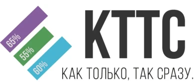 Сайт КТТС полностью остановил свою работу