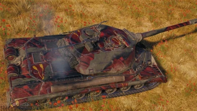 2D-стиль «Боевое знамя» из 1.16.1 в World of Tanks 2D-стиль «Боевое знамя» из 1.16.1 в World of Tanks