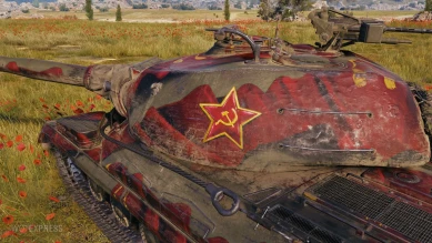 2D-стиль «Боевое знамя» из 1.16.1 в World of Tanks 2D-стиль «Боевое знамя» из 1.16.1 в World of Tanks