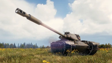 Арендные танки для пользователей тарифа «Игровой» (РТК) на месяц Апрель 2022