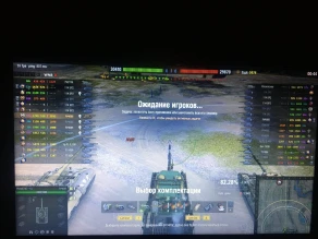 Я запрещаю вам играть на треугольниках!