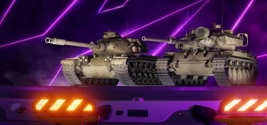 Арендные танки для пользователей тарифа «Игровой» (РТК) на месяц Апрель 2022