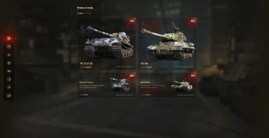 Предложения с редкими танками и уникальными 2D-стилями в World of Tanks