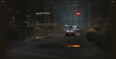 Предложения с редкими танками и уникальными 2D-стилями в World of Tanks