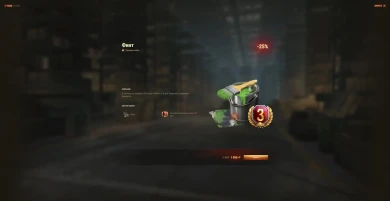 Предложения с редкими танками и уникальными 2D-стилями в World of Tanks