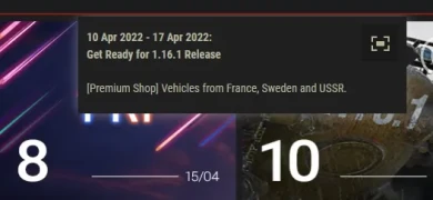 Дата выхода обновления 1.16.1 в World of Tanks