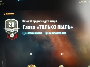 Нормально так сроки БП продлили.