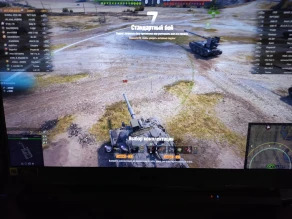 Баги в обновлении 1.16.1 World of Tanks