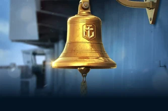 Открытие трансфера аккаунтов World of Warships для игроков Украины