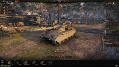 Сравнение нового према Gonsalo и Caliban.