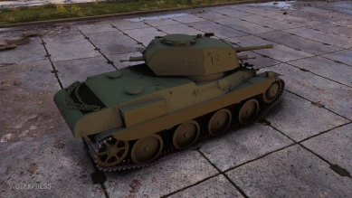 Скриншоты танка Lago M38 с супертеста World of Tanks