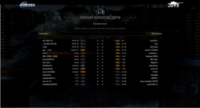 Нет, я не плачу это просто слёзы.