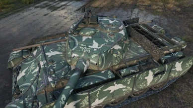 Состав подписки «Яндекс Плюс WOT» за Май 2022 г.