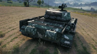 Состав подписки «Яндекс Плюс WOT» за Май 2022 г.