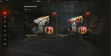 ТТ, ЛТ и ПТ-САУ: три крутые премиум машины в продаже в World of Tanks