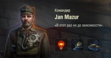Новый танк Huragan для режима «Стальной охотник» в World of Tanks