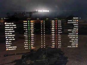 В рандоме уже почалось.