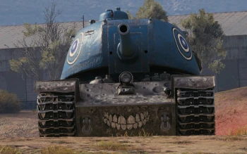 Заходи, разувайся, он не кусается.