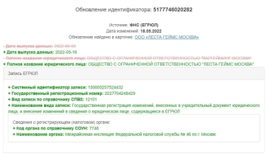 Кручу-верчу танкистов и себя запутать хочу.