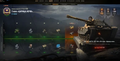 Марафон на ShPTK-TVP 100 заканчивается в World of Tanks. Чек-лист.