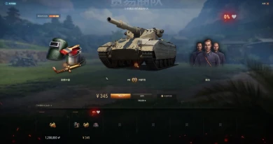 Релиз танков Gonsalo и Т-44-122А в Китайском сервере World of Tanks