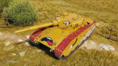 Настраиваемый 3D-стиль «Многоликий» для прем танка Gonsalo в World of Tanks