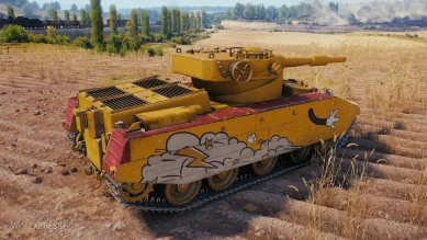 Настраиваемый 3D-стиль «Многоликий» для прем танка Gonsalo в World of Tanks