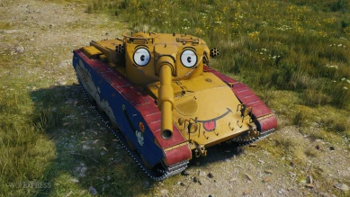 Настраиваемый 3D-стиль «Многоликий» для прем танка Gonsalo в World of Tanks