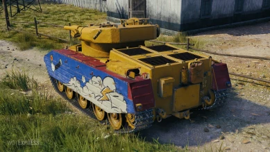 Настраиваемый 3D-стиль «Многоликий» для прем танка Gonsalo в World of Tanks