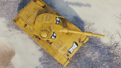 Настраиваемый 3D-стиль «Многоликий» для прем танка Gonsalo в World of Tanks