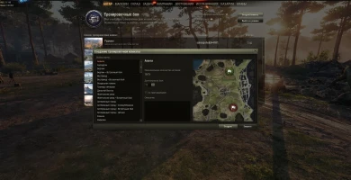 Карты режима «Разведка боем» 2022 уже доступны в Тренировочной комнате World of Tanks