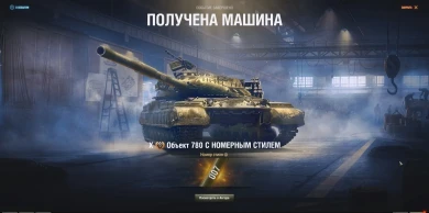 Агенты 007 и 002