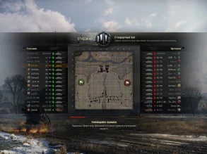 Ляпота в рандоме.